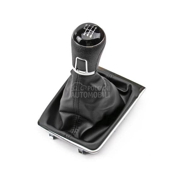 Rucica menjaca sa kozom 6 brz