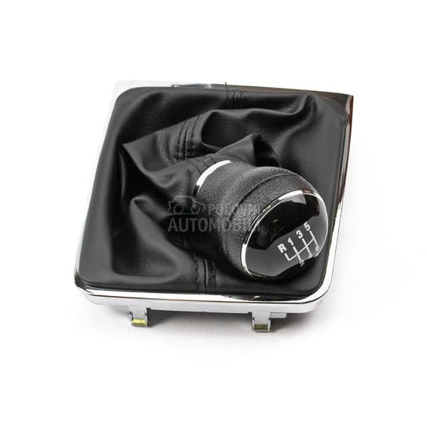 Rucica menjaca sa kozom 6 brz