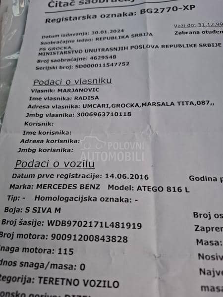 Mercedes Benz atego