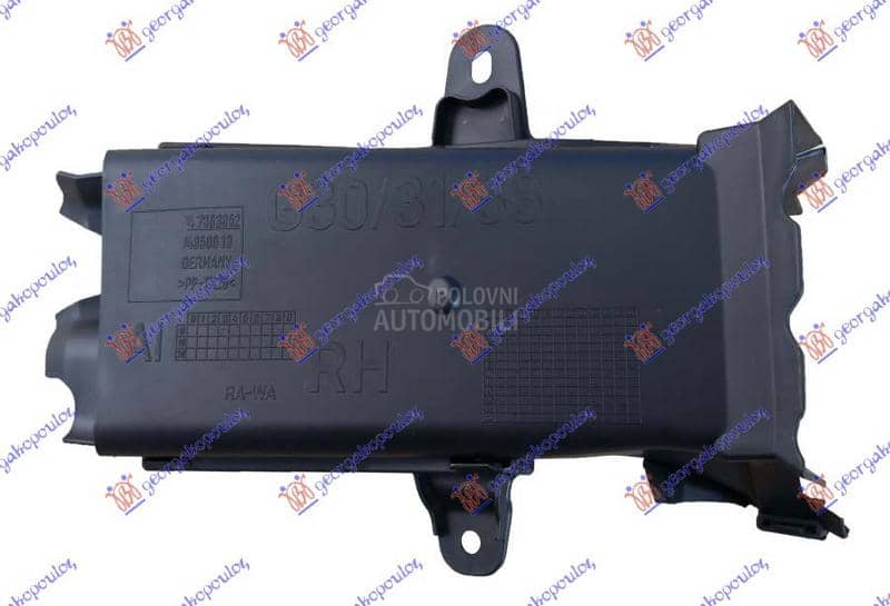 USMERIVAC VAZDUHA...