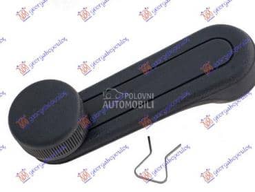 RUCICA ZA PODIZANJE... za Toyota Corolla od 2002. do 2004. god.