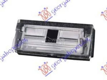 SVETLO TABLICE za BMW Serija 3 od 1999. do 2002. god.