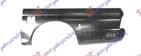 NEMA- BOCNI LIM ZADNJI 2...