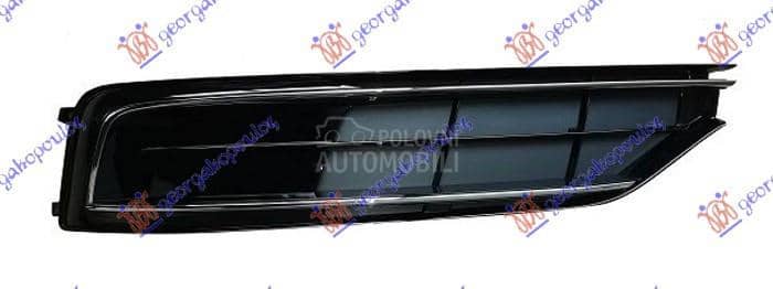 RESETKA PREDNJEG BRANIKA Levo