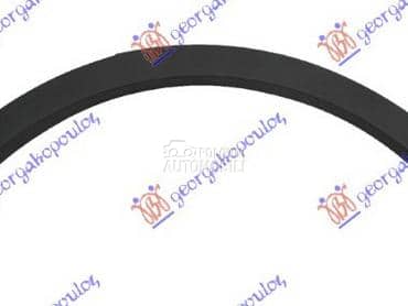 RUB PLASTICNI ZADNJEG... za Ford Kuga od 2016. do 2020. god.