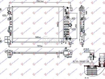 HLADNJAK MOTORA 1.6i 16v... za Chevrolet Aveo za 2012. god.