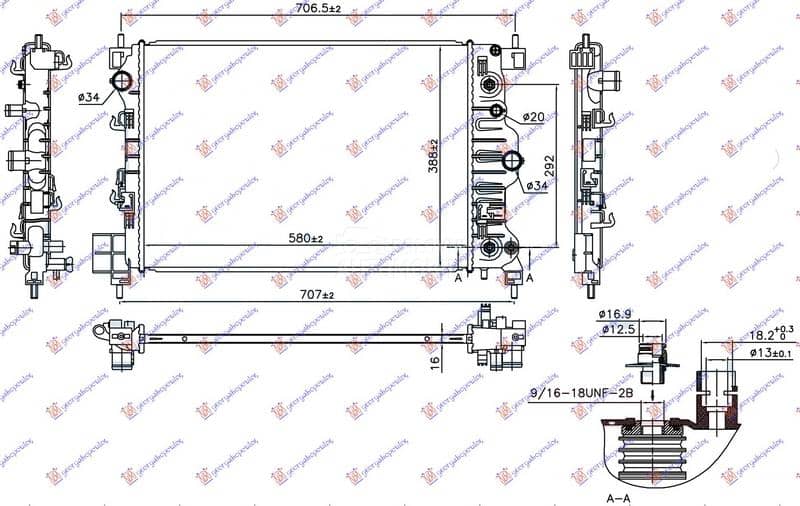 HLADNJAK MOTORA 1.6i 16v...