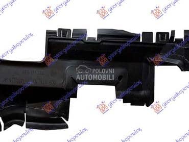 NOSAC HLADNJAKA VERTIKALNI... za Audi A4 od 2007. do 2011. god.