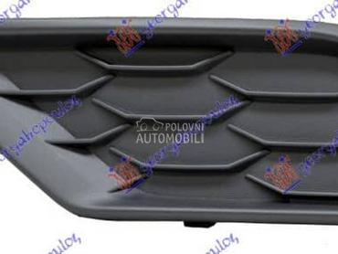 RESETKA PREDNJEG BRANIKA... za Volkswagen Tiguan Allspace od 2017. do 2021. god.