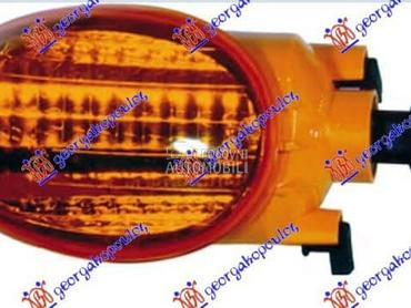 NEMA- MIGAVAC ZUTI Desno za Fiat Multipla od 1998. do 2004. god.