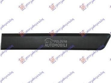 LAJSNA ZADNJIH VRATA Levo za Citroen Nemo za 2008. god.