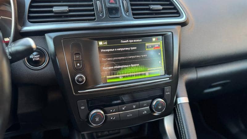 Renault Kadjar 1.6DCI/4x4BOSE/CH