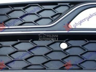 RESETKA PREDNJEG BRANIKA... za Audi A3 od 2013. do 2016. god.