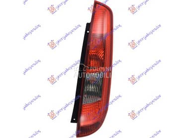 STOP LAMPA 3 VRATA -06 Desno za Ford Fiesta od 2002. do 2008. god.