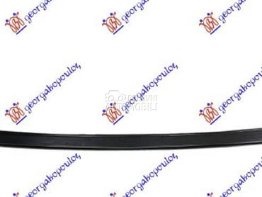 SINA PREDNJEG BRANIKA DONJA za Seat Ateca za 2020. god.