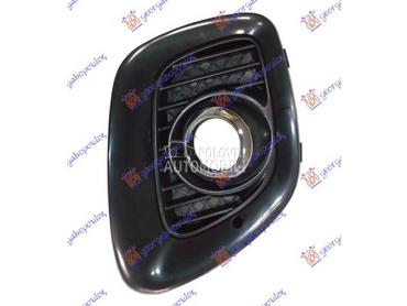 RESETKA PREDNJEG BRANIKA Levo za Kia Picanto od 2015. do 2017. god.