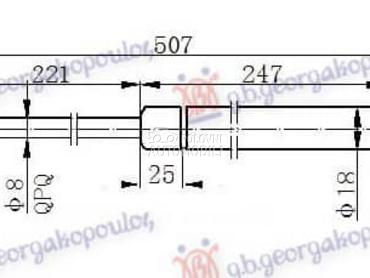 AMORTIZER GEPEK VRATA 5 VRATA za Fiat Stilo od 2001. do 2006. god.