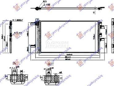 HLADNJAK KLIME BENZIN -... za BMW X1 od 2015. do 2019. god.