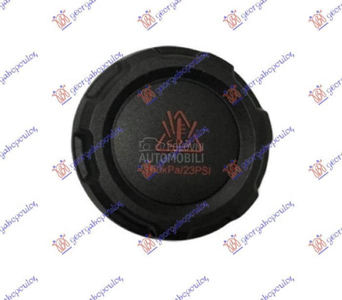 POKLOPAC POSUDE ZA...