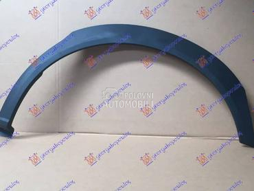 RUB PLASTICNI ZADNJEG... za Mercedes Benz Ostalo od 2006. do 2013. god.