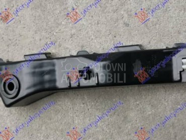 NOSAC PREDNJEG BRANIKA... za Kia Carens za 2013. god.