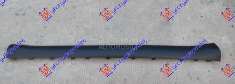 NEMA- SAJTNA PLASTICNA...