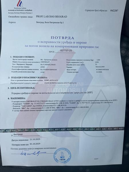 Chevrolet Aveo 1.2  CNG