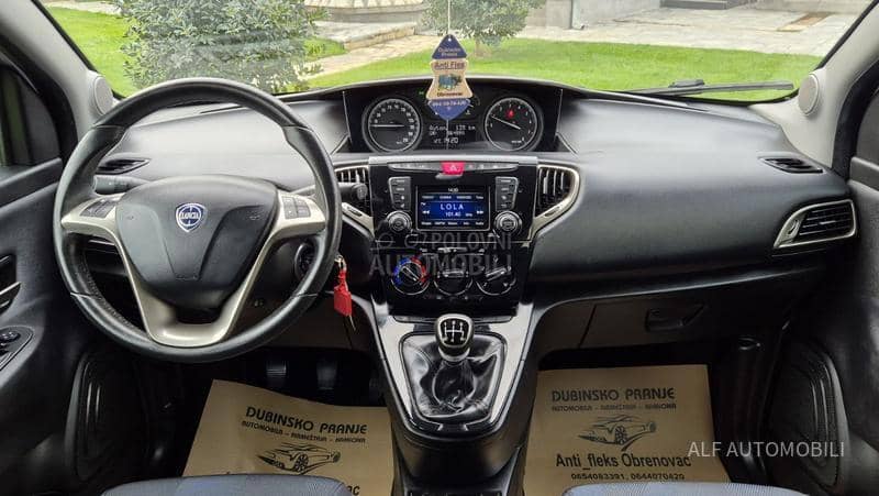 Lancia Ypsilon 1.2 CH