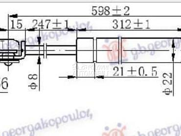 AMORTIZER GEPEK VRATA 700... za Opel Combo od 2000. do 2012. god.