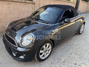 MINI Cooper S 2.0 diesel  S oprema