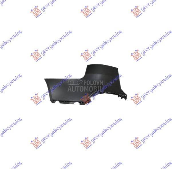 KRAJ ZADNJEG BRANIKA...