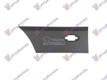 LAJSNA ZADNJEG BLATOBRANA... za Opel Ostalo od 2009. do 2019. god.