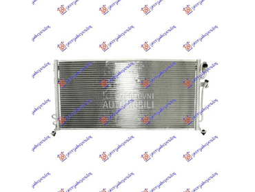 HLADNJAK KLIME... za Mitsubishi Lancer od 2004. do 2008. god.