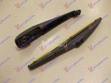 ZADNJI BRISAC KOMPLET 240mm za Toyota RAV 4 od 2012. do 2016. god.