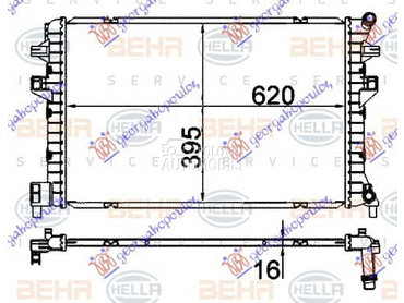 HLADNJAK MOTORA DODATNI... za Seat Ateca od 2016. do 2020. god.