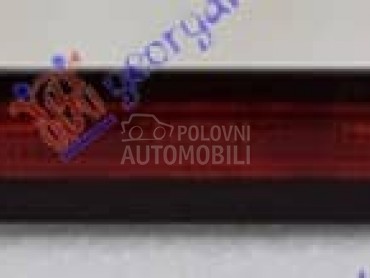 TRECA STOP LAMPA za Škoda Citigo od 2012. do 2017. god.