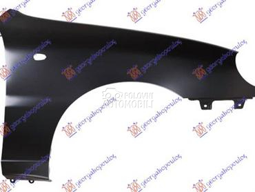 KRILO Desno za Daewoo Lanos od 1997. do 2008. god.