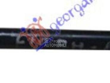 NOSAC VEZNOG LIMA (... za BMW Serija 5 od 2010. do 2013. god.