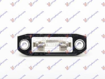 SVETLO TABLICE za Volvo XC70 od 2007. do 2013. god.