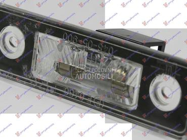 SVETLO TABLICE za Škoda Octavia od 2004. do 2008. god.