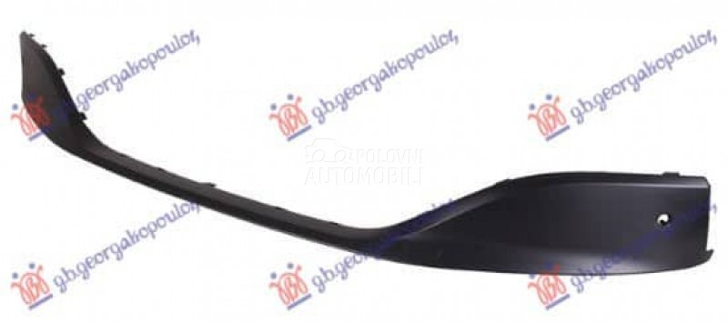 PREDNJI BRANIK DONJI PM