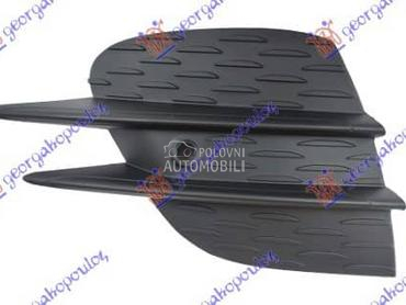 RESETKA PREDNJEG BRANIKA Levo za Mercedes Benz E Klasa za 2020. god.