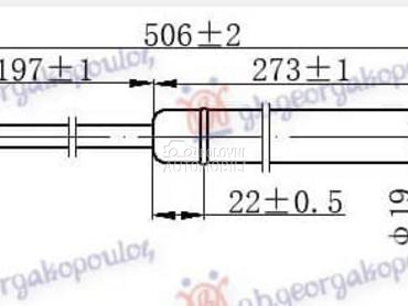 AMORTIZER GEPEK VRATA 610... za Opel Zafira od 2005. do 2012. god.