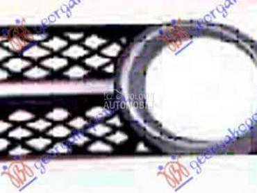 RESETKA PREDNJEG BRANIKA... za Chevrolet Aveo od 2007. do 2012. god.