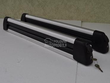 Thule krovni nosaci za skije, bordove  