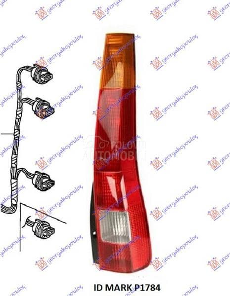 STOP LAMPA -04 Desno