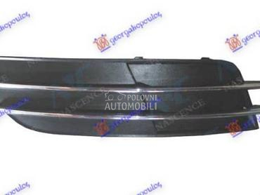 RESETKA PREDNJEG BRANIKA Levo za Audi A6 od 2010. do 2014. god.