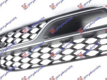 RESETKA PREDNJEG BRANIKA... za Audi A3 od 2012. do 2016. god.