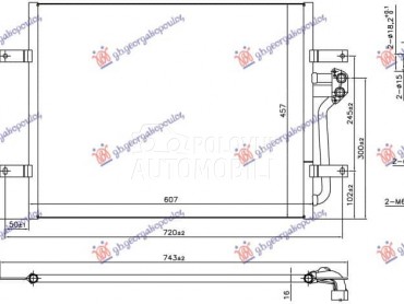 HLADNJAK KLIME ELEK.... za Volkswagen Ostalo za 2017. god.