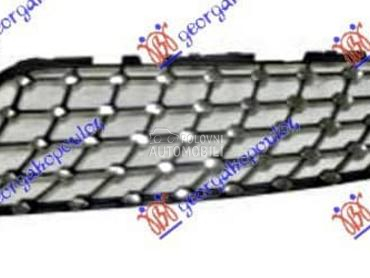 PVC MASKA UNUTRASNJA DONJA... za Mercedes Benz GLC Klasa od 2015. do 2020. god.